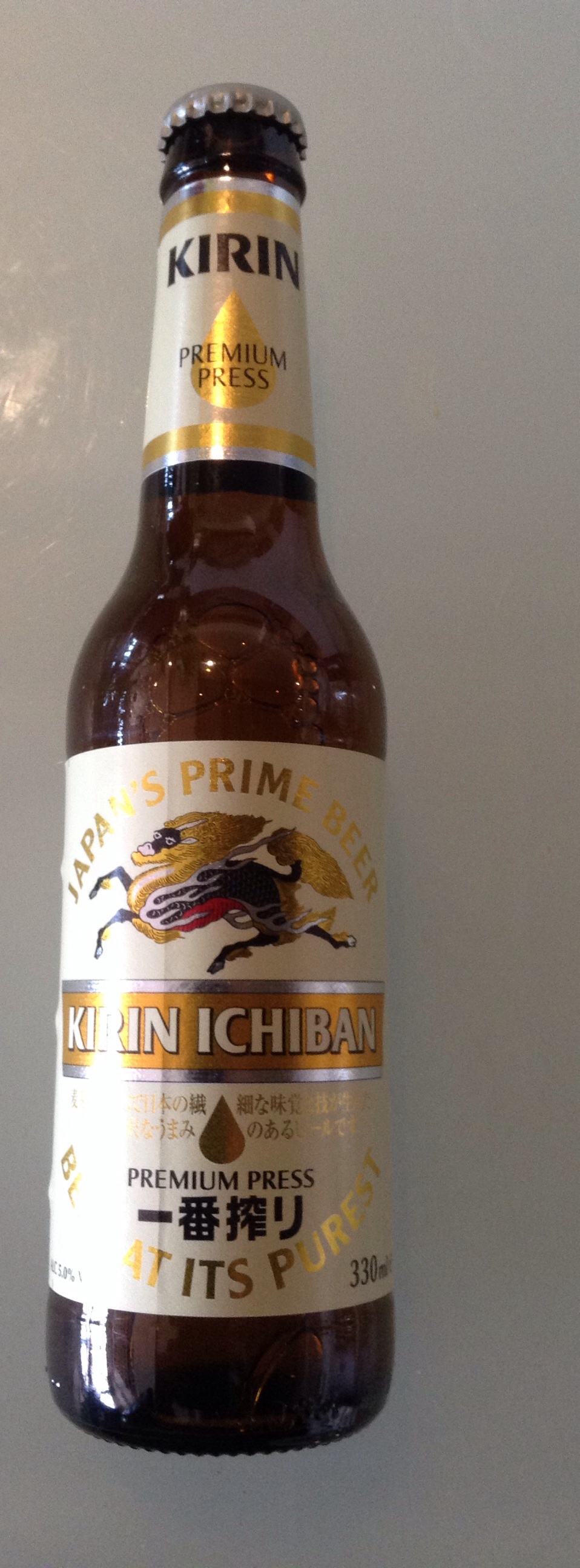 Bières Japonaise Kirin 33cl