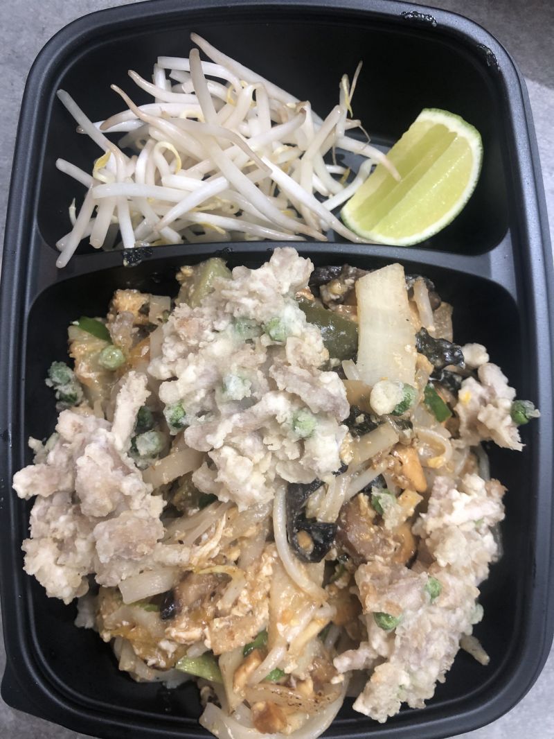 26.1 Pad thaï légumes (végétarien)